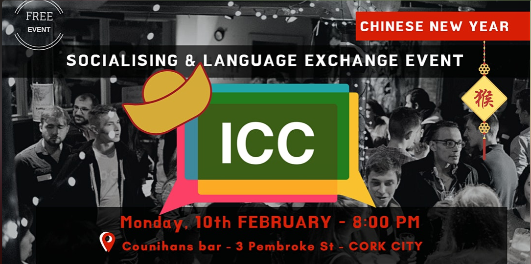 Chinese New Year Festival - ICC Socialising Event